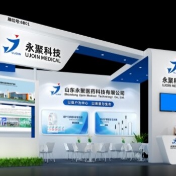 武汉展览会特装展台搭建/展会展位布置/空地展位策划制作