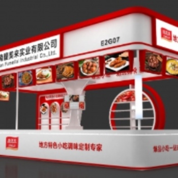 南京生活用纸展54平木结构特装展台设计搭建