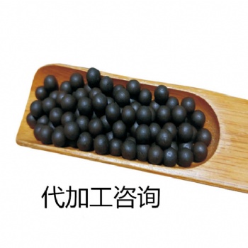 中药养生丸水丸OEM