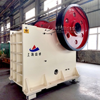 玄武岩颚式破碎机，上海山卓环保装备有限公司