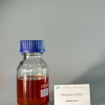 亨思特HT650 改性酚醛胺环氧固化剂