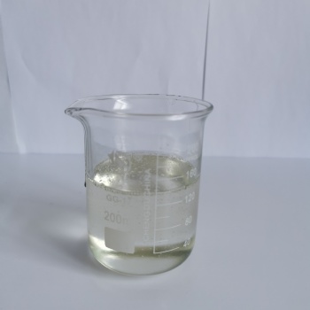 聚甘油-2倍半辛酸酯