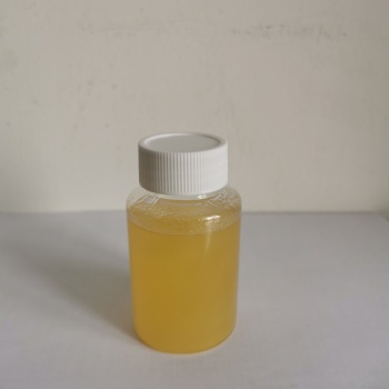 甘油单油酸酯乳化剂稳定剂