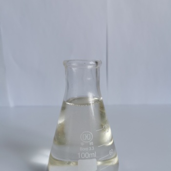 甘油单辛酸酯乳化剂润肤剂