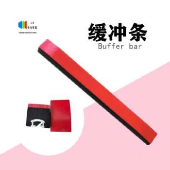 矿用皮带机缓冲床耐磨条 美奂橡塑定制 缓冲滑条 B800-100*75型