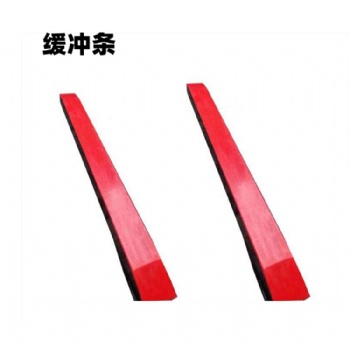 矿用阻燃缓冲条 美奂定制 B1400-100*75型 缓冲床耐磨条