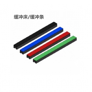 美奂供应 高分子聚乙烯层 皮带机缓冲条 B1600-100*75型