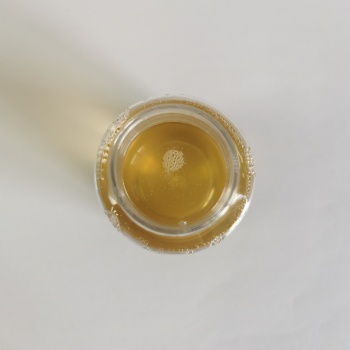 PEG-12甘油月桂酸酯