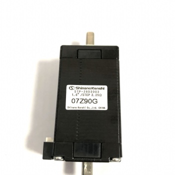 信浓28双轴步进电机STP-28D3003