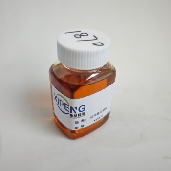 洛阳希朋XP1870浅色硫化猪油 高含硫量抗磨添加剂 金属加工油助剂