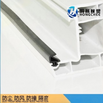 塑钢门窗硅胶密封条 防撞八爪鱼硅胶条 防风防尘静音硅胶条