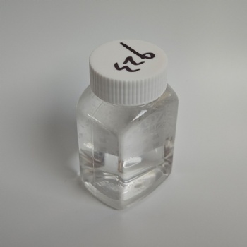 希朋XP923三乙醇胺硼酸酯防锈剂 针对钢铁黑色金属 水溶性防锈剂