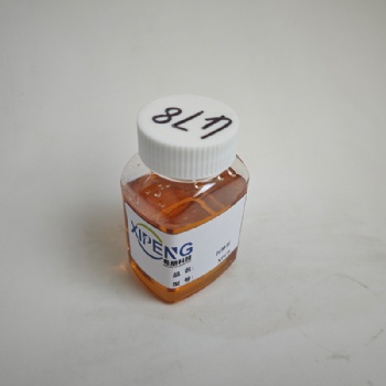 洛阳希朋XP478聚季铵盐阳离子型 磨削液切削液沉降剂 水溶性低泡