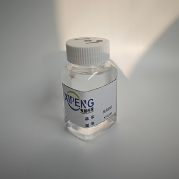 XPH109无泡表面活性剂 洛阳希朋 除油除蜡耐高碱耐硬水 极压润滑