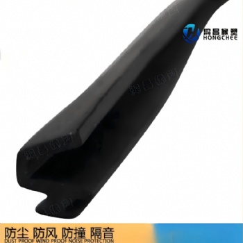 三元乙丙异型密封条 断桥铝门窗隔热密封胶条