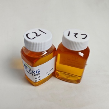 XP21 C21碳二元酸防锈剂 洛阳希朋 二十一碳单环二元酸 润滑剂