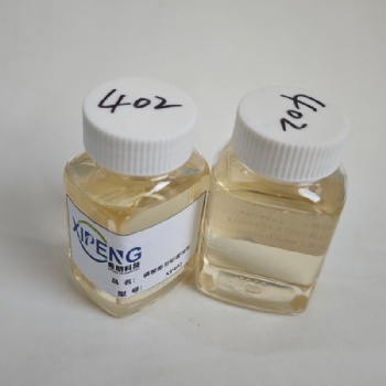 XP402磷酸酯型铝缓蚀剂 洛阳希朋 对铝锌镁及其合金有防腐蚀作用