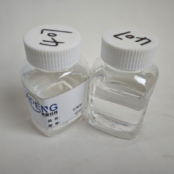 XP407磨削液沉降剂 洛阳希朋 用于全合成切削液/磨削液 聚季铵盐