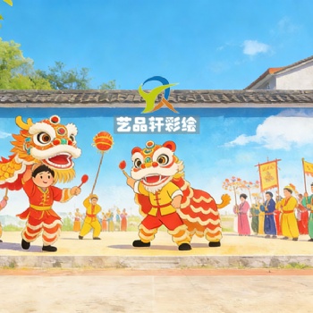 专属墙体彩绘方案落地服务