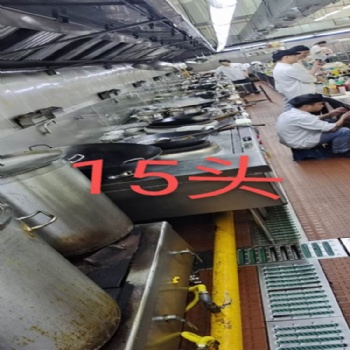 汕头荣翔酒店饭店酒楼餐馆商用厨房设备维修节能中炒炉燃气灶