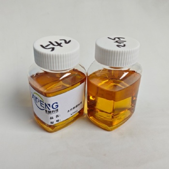 XP542水基铜缓蚀剂