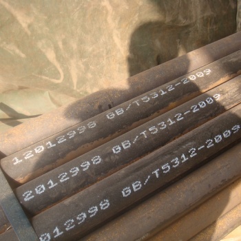 GB/T5312-2009 CCS船用无缝钢管