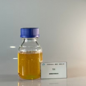 亨思特T31改性酚醛胺环氧固化剂