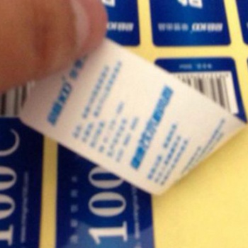 彩印食品标,河南印不干胶厂,瓶标标签制版