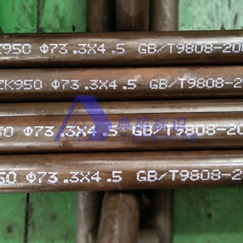 钢管大字符喷码机 打码机