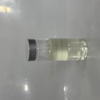 亨思特7002S水性固化剂