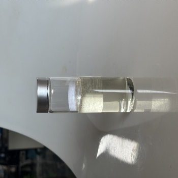 亨思特7088水性固化剂