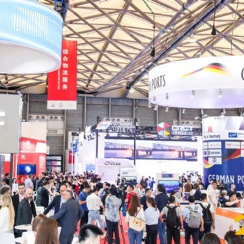 2026亚洲物流双年展（国际物流、交通运输及远程信息处理博览会）