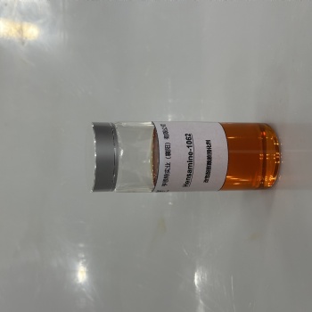 亨思特1062改性酚醛酰胺环氧固化剂