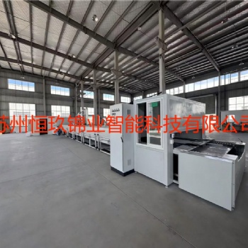 长春新能源弹簧植绒设备-汽车弹簧植绒生产线-苏州恒玖锦业公司