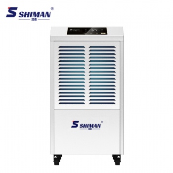 湿曼 商业 工业除湿机 工厂车间仓库实验室地下室地库停车场 抽湿器SM-70ES