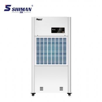 湿曼 商业 工业除湿机 工厂车间仓库实验室地下室地库停车场 抽湿器SM-240E