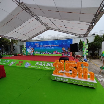 承接佛山会展背景灯光布置车展舞台灯光音响租赁安装及场地布置