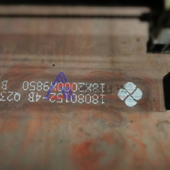 钢板大字符喷码机 打码机