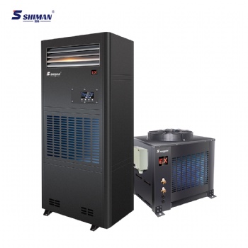 湿曼 防爆空调 危化品仓库 石油化工 喷漆房 蓄电池室配电房工业空调