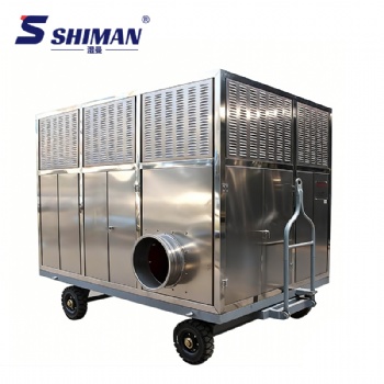 湿曼 SHIMAN 谷物冷却机 粮仓空调 粮食冷却机组