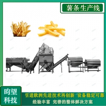全自动工业级大产能薯条线适用于土豆加工厂