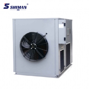 湿曼 热泵烘干机 空气能工业干燥机厂家 果蔬农产品中药材木材