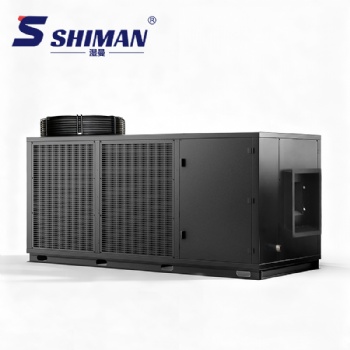 湿曼 SHIMAN 屋顶机 风冷直膨式一体机空调机组