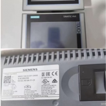 湖北回收plc模块实力商家，库存积压清仓，高价回收更省心