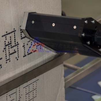 纸箱大字符喷码机 打码机