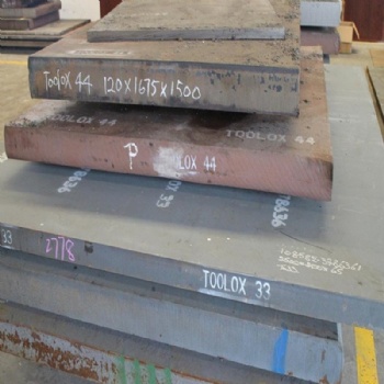 瑞典精工，预硬免调，TOOLOX33一步到位 高韧高稳，加工不变形，选TOOLOX33