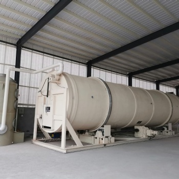 银河新型污泥干化设备