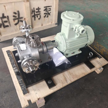 ZYB-B系列高压可调式渣油泵(3.5MPa)