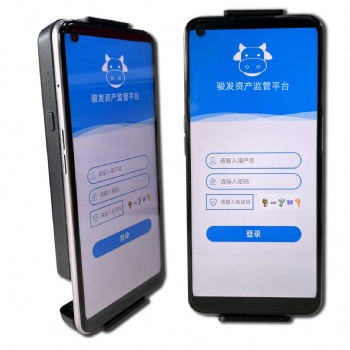 RFID便携式读写器