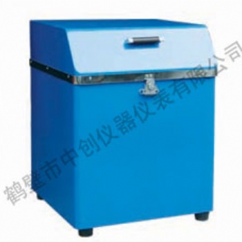 GJ-1密封式化验制样粉碎机 实验室粉碎制样设备 中创仪器